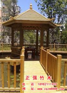木亭子  6