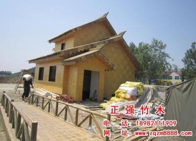 竹別墅  7