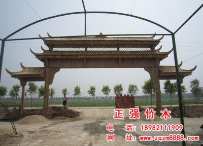 竹門樓  1