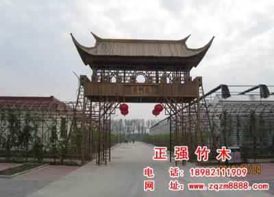 竹門樓 4