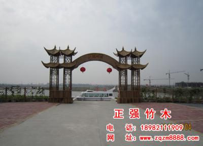竹門樓5