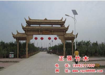 竹門樓 6