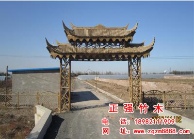 竹門樓 9