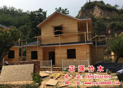 現(xiàn)場  17