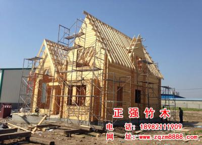 現(xiàn)場  16