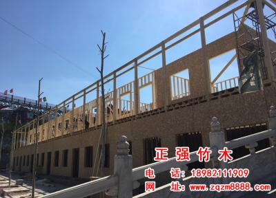 現(xiàn)場  15