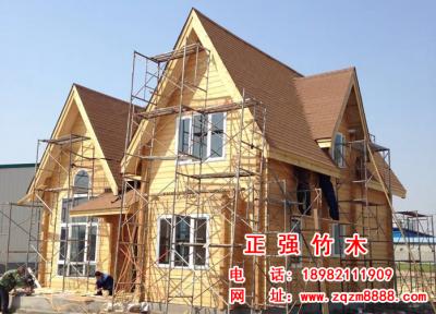 現(xiàn)場  14