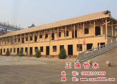 現(xiàn)場  8