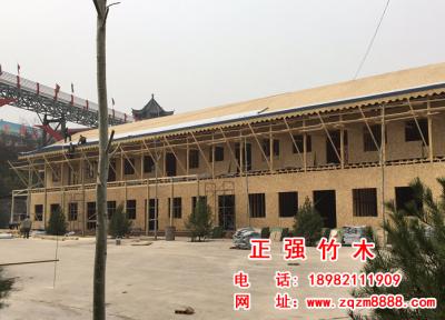 現(xiàn)場  7